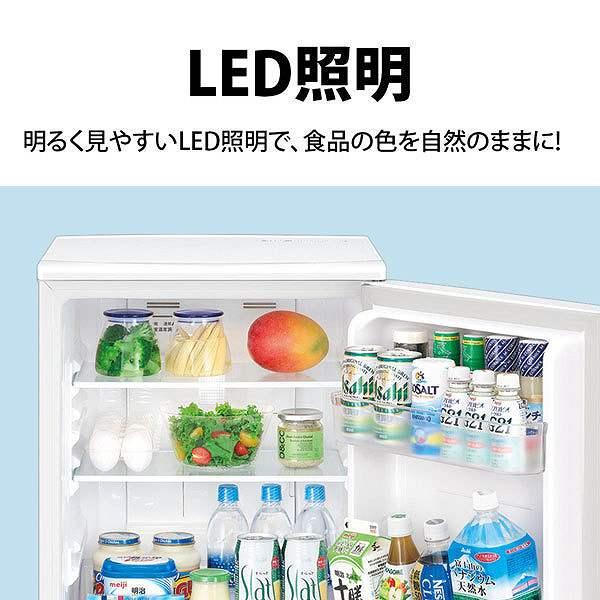 SHARP（シャープ） 冷蔵庫 小型冷蔵庫 SJ-D14F(W) : Bサプライズ