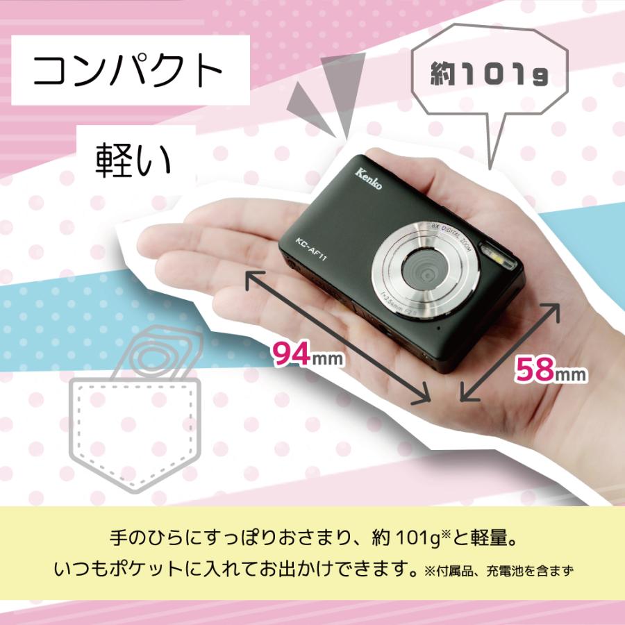 ケンコー・トキナー（KenkoTokina） #エモい をもっと手軽に。 使い