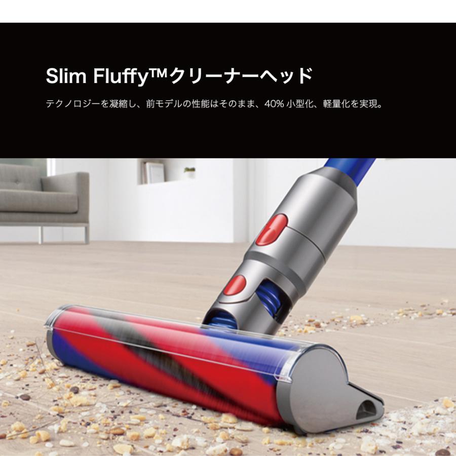 v8 ダイソン 掃除機 Slim Fluffy Extra スティック掃除機 コードレス