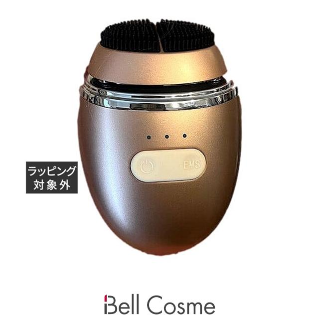 ゾーガンキン ゾーガンキンオーヴォ (美顔器) : ベルコスメ - 通販