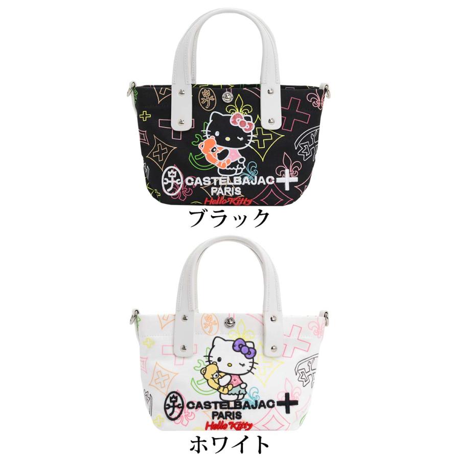 CASTELBAJAC（カステルバジャック） ハローキティ トートバッグ