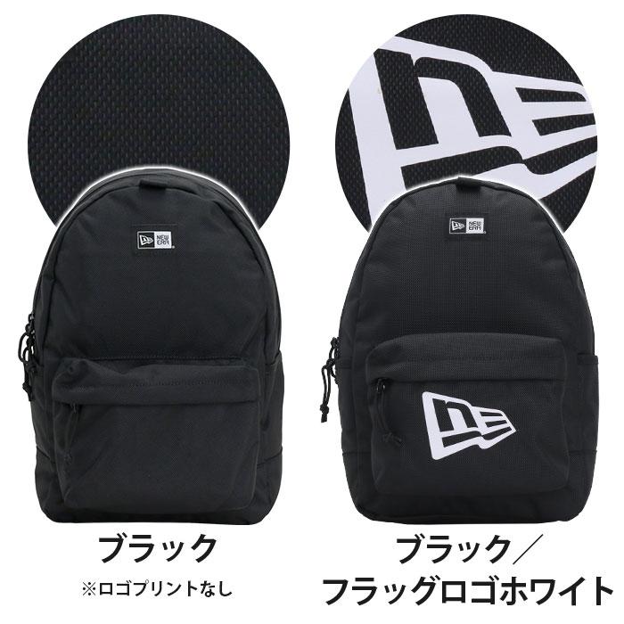NEW ERA（ニューエラ） リュックサック バックパック デイパック