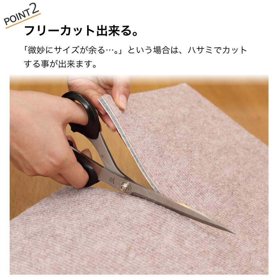 ラグ マット カーペット ラグマット タイルカーペット 防音 吸着 9mm厚