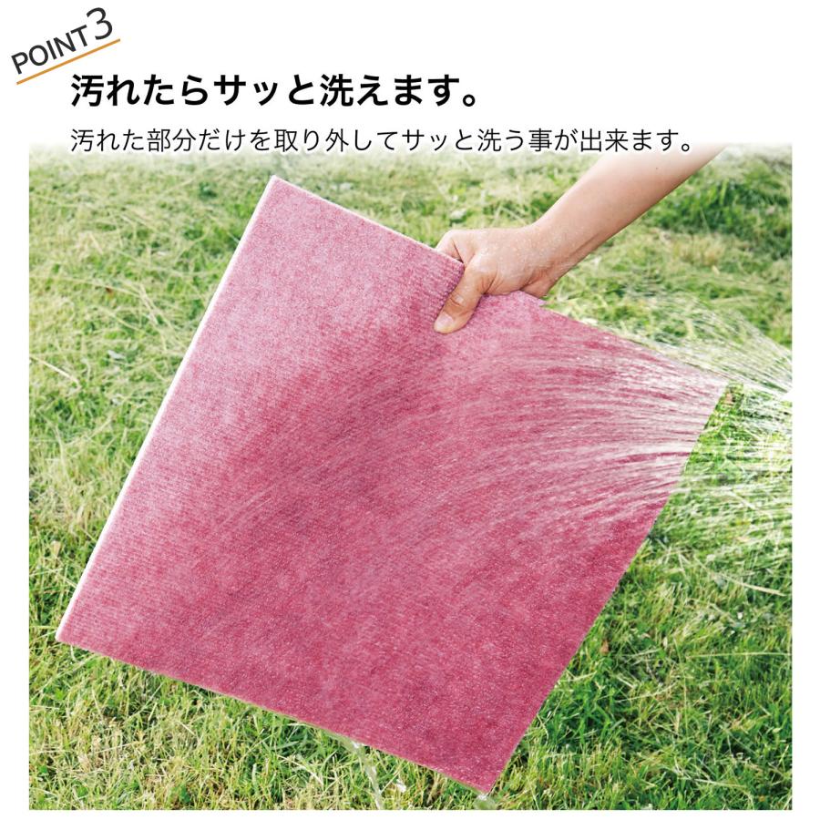 ラグ マット カーペット ラグマット タイルカーペット 防音 吸着 9mm厚