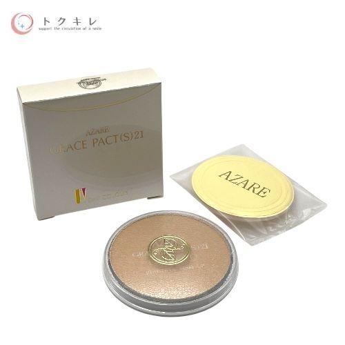 トクキレ】AZARE アザレ グレイスパクト (S) 21 (M) ファンデーション