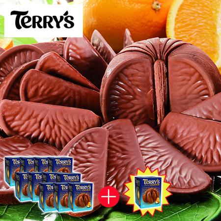 爆買 ホワイトデー お返し 2026 ギフト チョコレート チョコレート