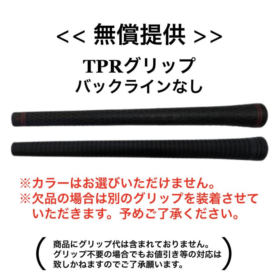 Specialクーポン付】 24VENTUS BLUE 日本仕様 ベロコア キャロウェイ