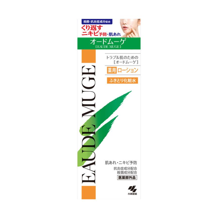 オードムーゲ 500ml 敏感肌の化粧水 : くすりの勉強堂 - 通販 - Yahoo