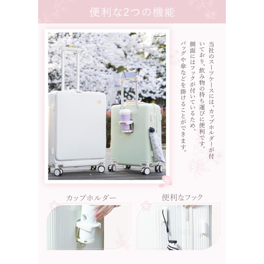 ZIP!で紹介されました☆クーポン700円OFF☆3/5 23:59終了】B4U チャン