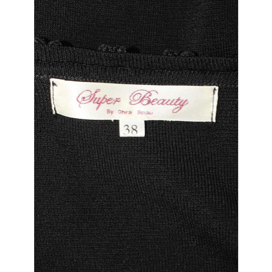 スーパービューティー カーディガン 38 ブラック ロング フラワー