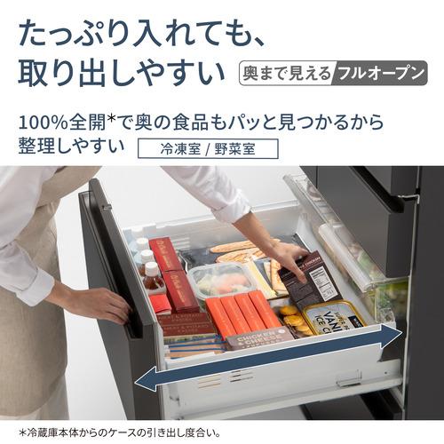 無料長期保証】パナソニック 冷蔵庫 650L 観音開き 6ドア 幅75cm フル
