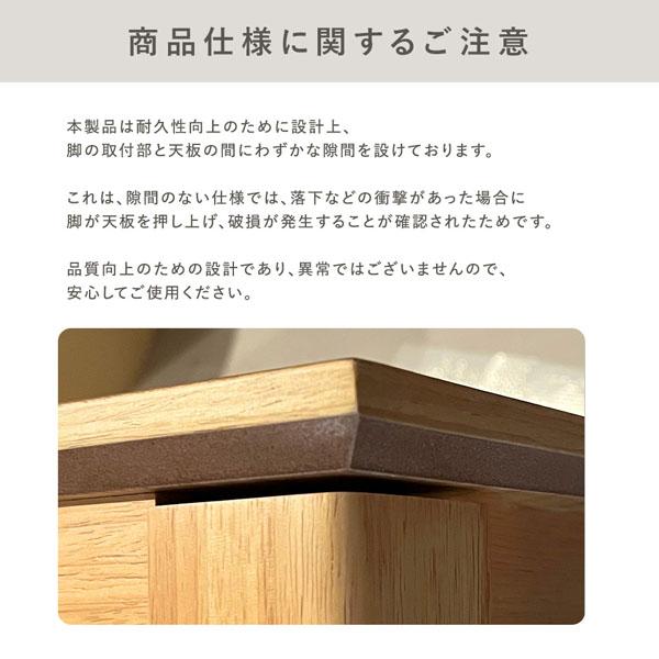 RASIK（ラシク） エクステンションテーブル 専用 脚 単品 高さ65cm