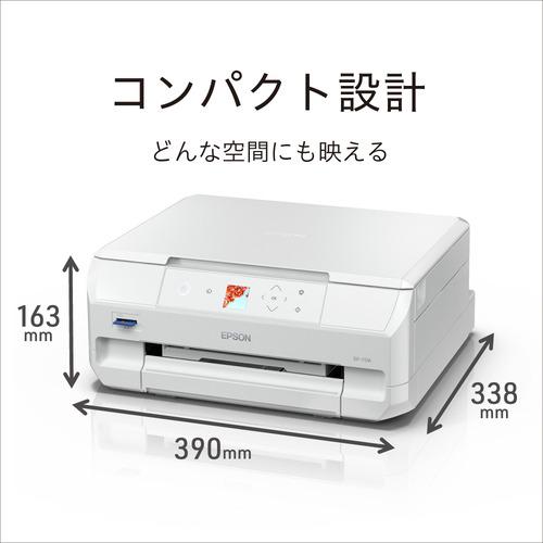 EPSON EP-717A A4カラーインクジェット複合機 ホワイト : ベスト電器