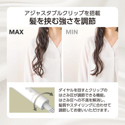テスコム TM763A-W カール ヘアアイロン 32mm 4段階温度調節 温度