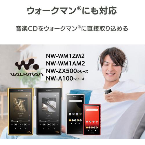 アイ・オー・データ機器 CD-6WW スマートフォン用CDレコーダー CDレコ