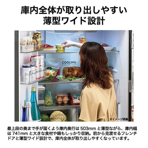 Haier JR-GX47B-W 冷蔵庫 4ドア 470L 観音開き CORU サンドホワイト