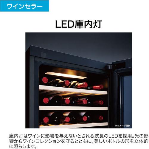 Haier JQ-F108A-K ワインセラー 108L（最大42本収納可） ブラック