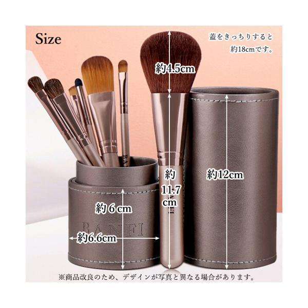メイクブラシ メイクブラシセット ケース セット 収納 スタンド レザー