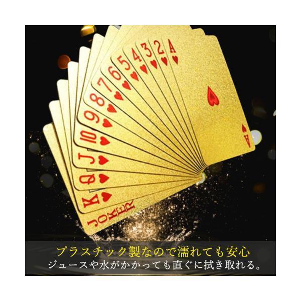 ゴールドトランプ プラスチック カード ゲーム 金 ゴージャス 輝く