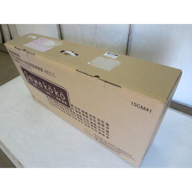 ▽未使用 東洋羽毛 電位 温熱 組合せ 家庭用 医療機器 Sawakoko/さわ
