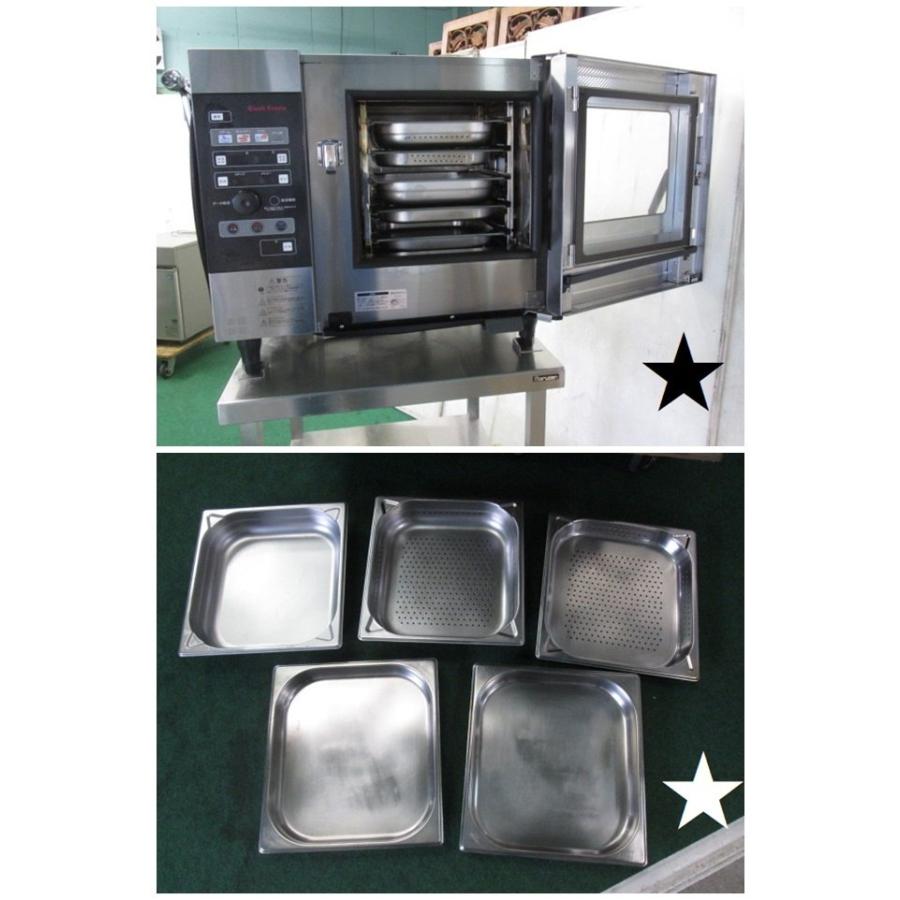 ホシザキ スチームコンベクションオーブン MIC-5TB3 クックエブリオ 3