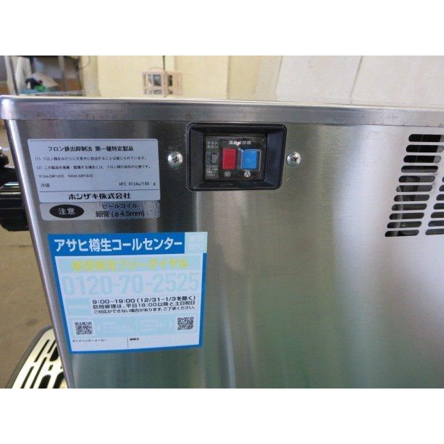 6952 DBF-25WD 業務用 2口 生ビールディスペンサー ヘッド付き 6952