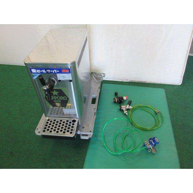 ホシザキ/サッポロ 生ビールサーバー DBF-30SA(1024AI)8BT-13 : ベスト