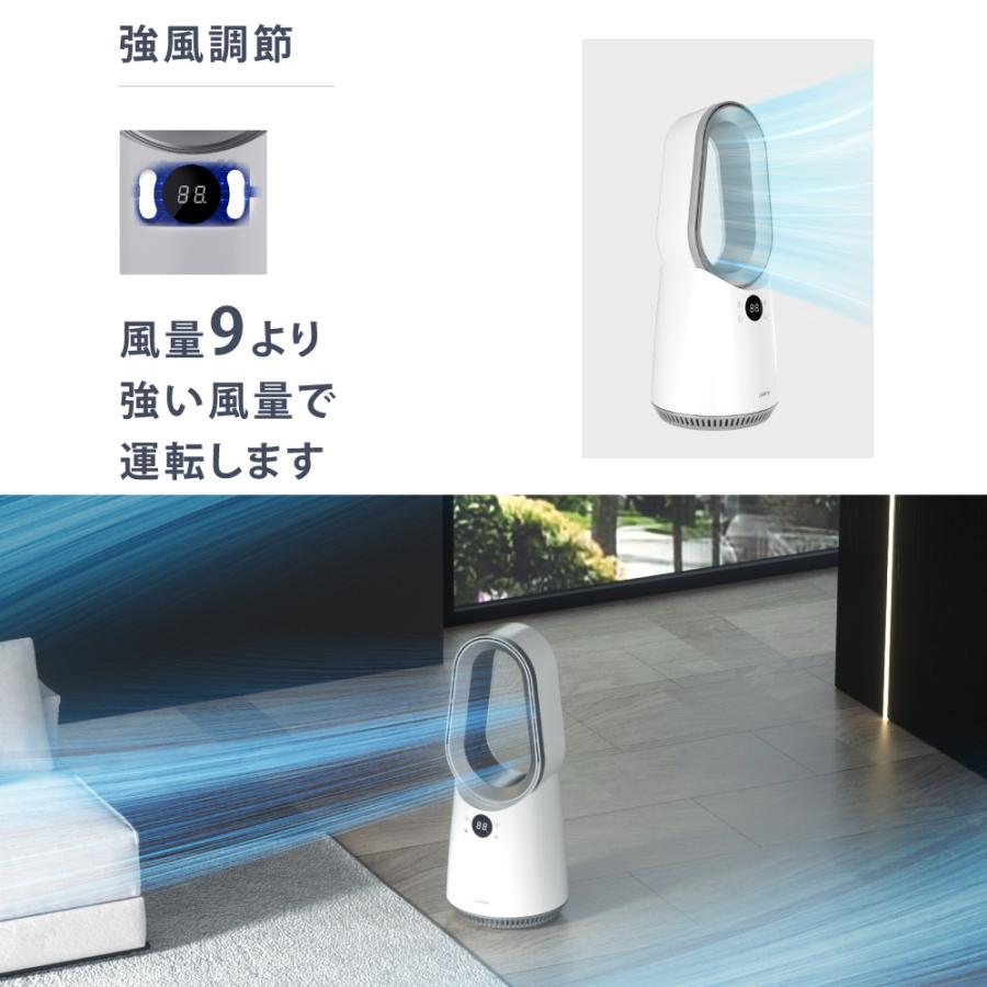 BESTSIGN（ベストサイン） タワーファン 扇風機 羽なし DCモーター