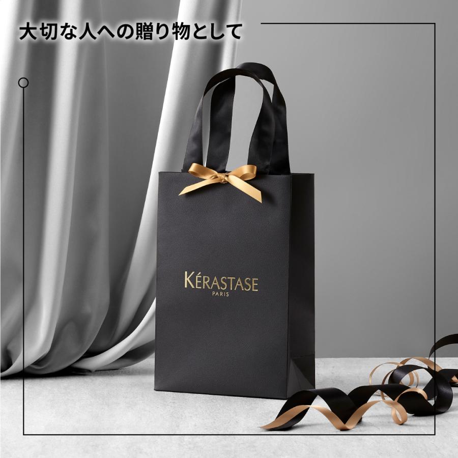 ケラスターゼ（KERASTASE PARIS） 【正規販売店】【送料無料