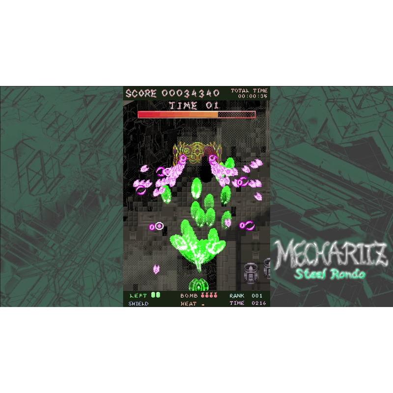 スイッチ Dezatopia & Mecha Ritz Special Limited Edition デザトピア