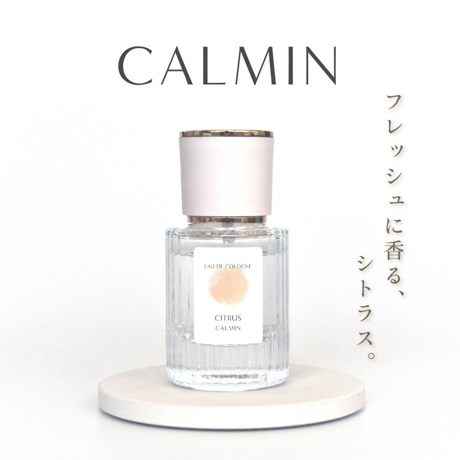 CALMIN CITRUS 香水 オーデコロン 柑橘系の香り 20ml 柑橘系 シトラス