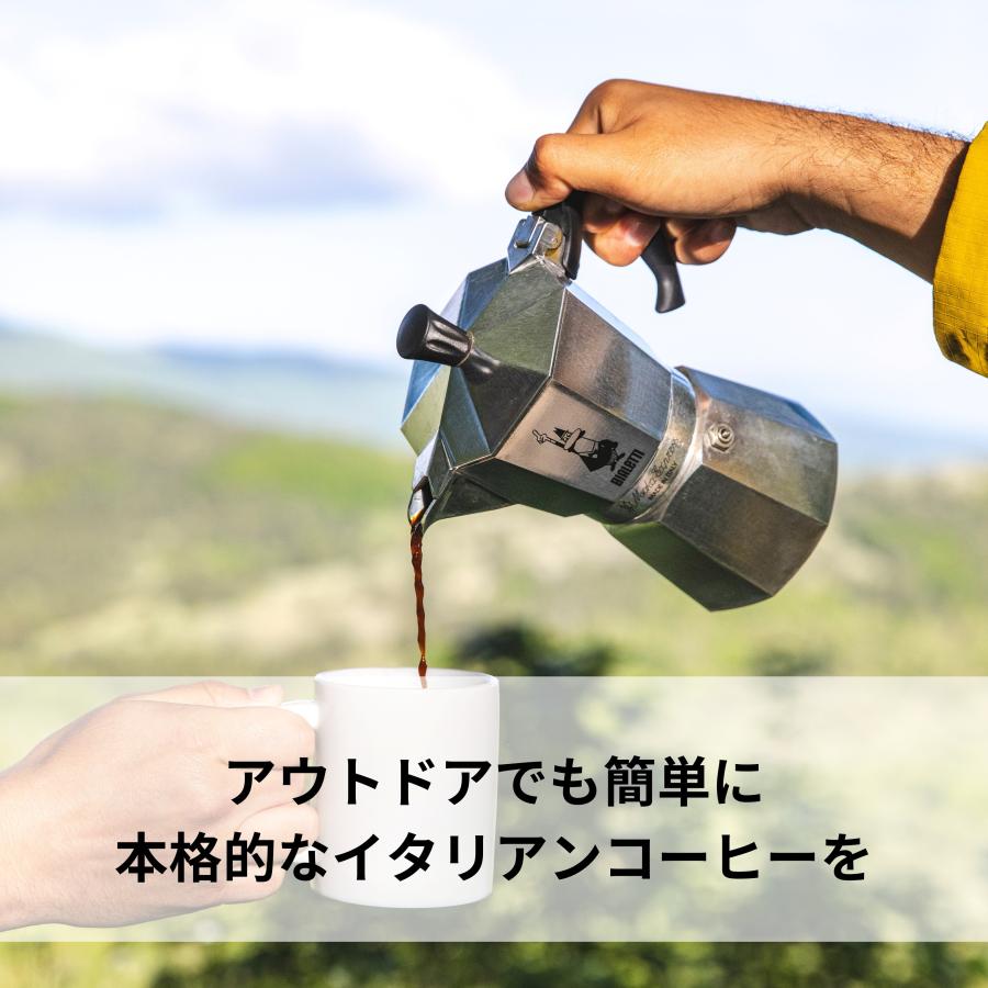 BIALETTI（ビアレッティ） 【公式】 モカエキスプレス 3カップ
