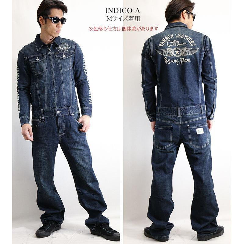 vanson バンソン つなぎ 刺繍 オールインワン XXL 羽 切替 2way vanson