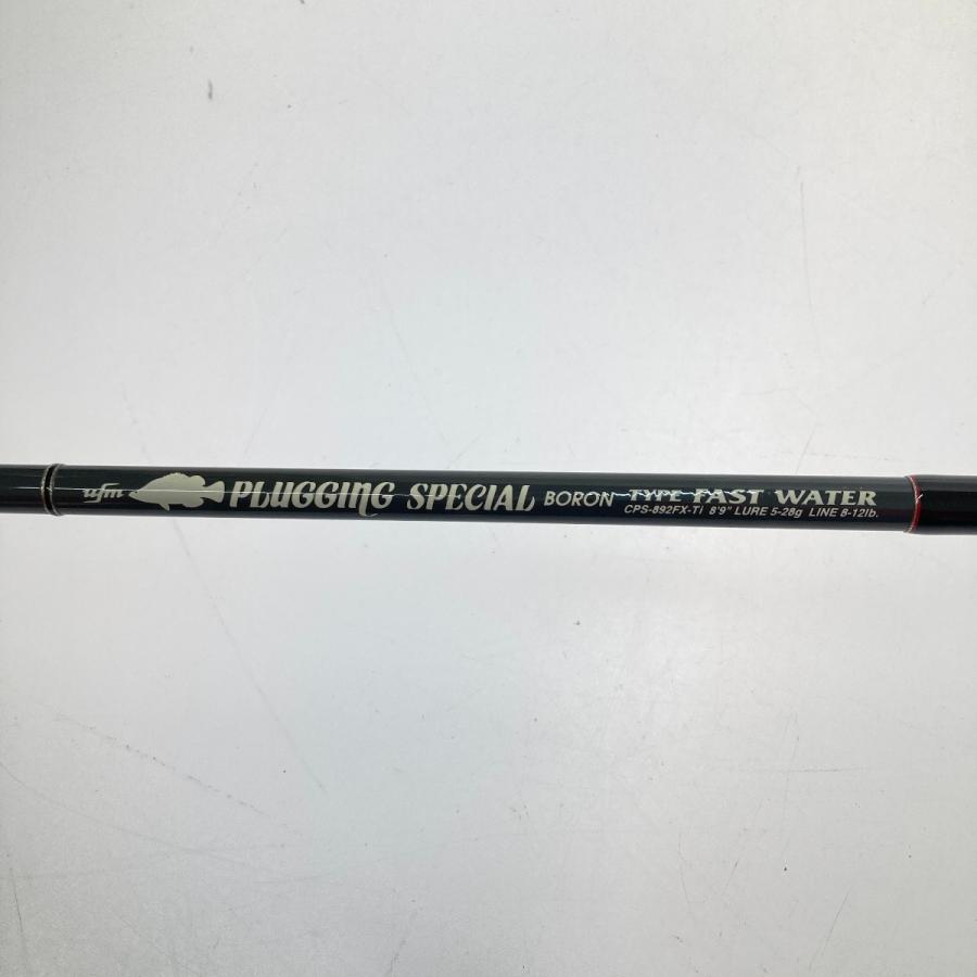 UFMウエダ プラッギングスペシャル CPS-892FX-Ti UFMウエダ