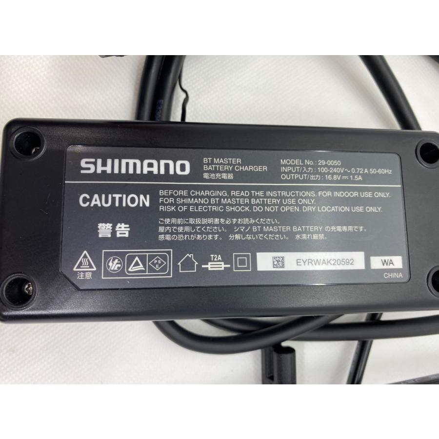 ΨΨ SHIMANO シマノ バッテリーBTマスター11AH 充電ケーブル付き やや傷