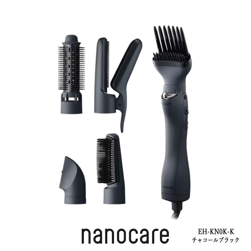 2025年9月新発売）パナソニック エアスタイラー ナノケア くるくる