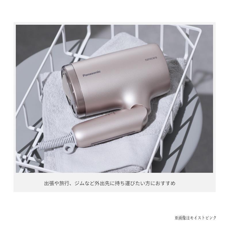 ナノケア パナソニック ヘアードライヤー EH-NA7M-P モイストピンク