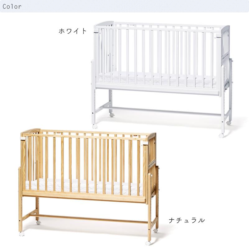 そいねーる ベビーベッド そいねーるAD ラージ マットレス付き