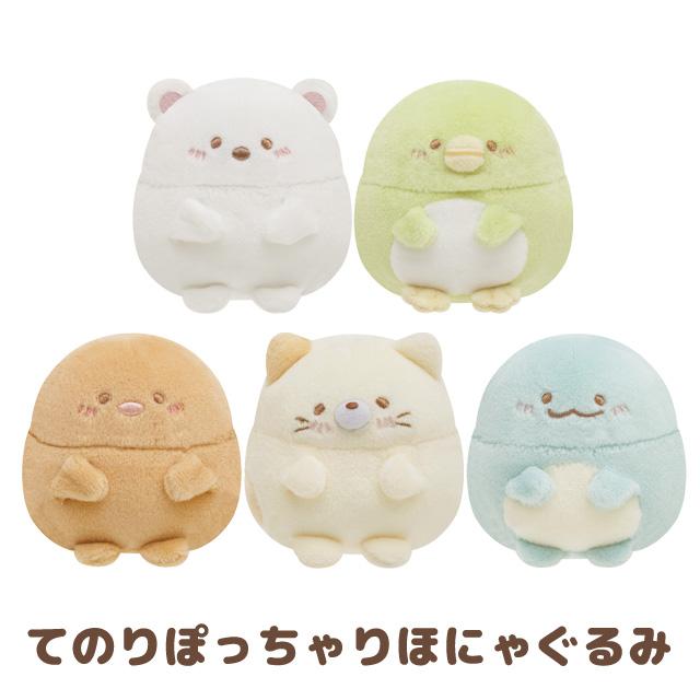 San-X（サンエックス） (2) リラックマ＆すみっコぐらし キャラ