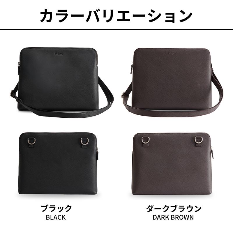 Evoon 公式 みがるサコッシュレザー 財布機能搭載 本革 ショルダー