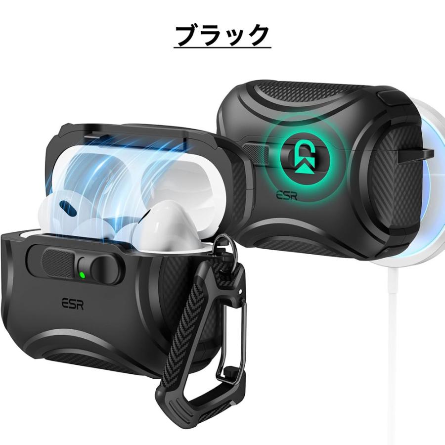 ESR AirPods Pro3 ケース（2025）MagSafe充電 USB-Cケーブル対応 落下
