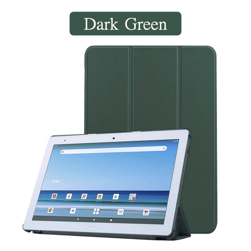 MediaPad docomo dtab d-51C 2022年 d-41A ケース d-01k wp d-02k d