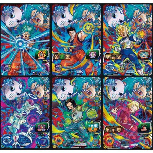 ま*る様 スーパードラゴンボールヒーローズ mm5 lc コンプリート