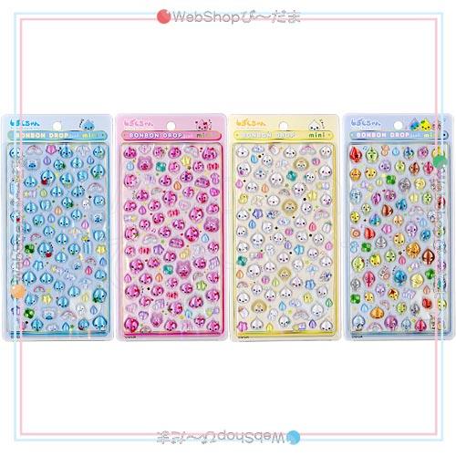 Q-LiA（クーリア） ボンボンドロップシールmini しずくちゃん 全4種