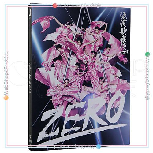 滝沢歌舞伎ZERO(DVD初回生産限定盤)◇C（ゆうパケット対応） : WebShop