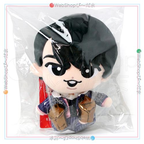 Snow Man World すのチルぶら下がらないシリーズ BIGぬいぐるみver. 宮