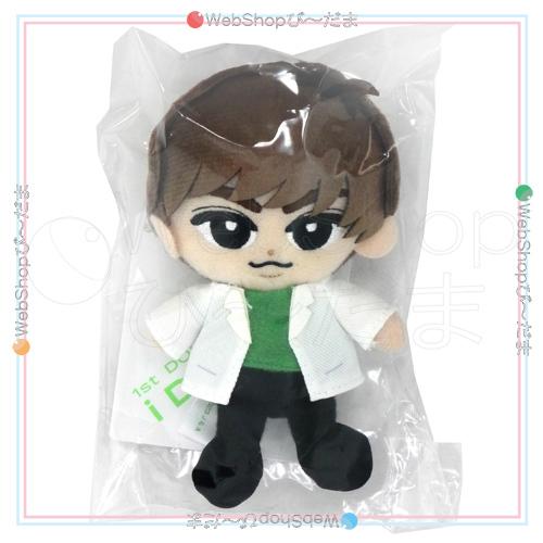 ☆Snow Man すのチルぶら下がりシリーズ ぬいぐるみver. 阿部亮平