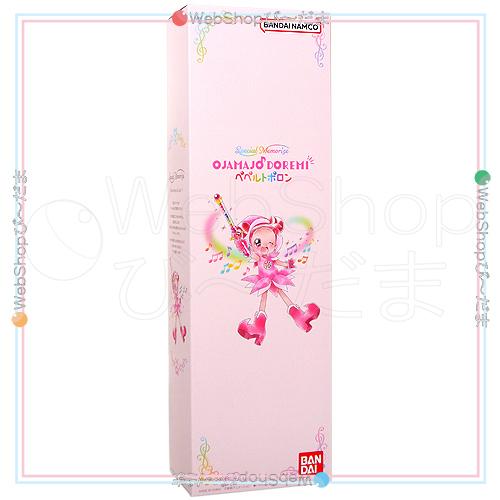 BANDAI（バンダイ） Special Memorize おジャ魔女どれみ