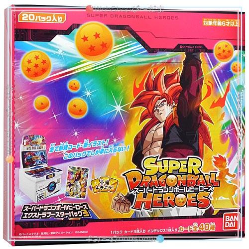 スーパードラゴンボールヒーローズ ☆スーパードラゴンボール