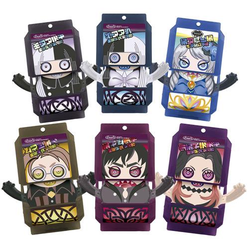 BANDAI（バンダイ） 仮面ライダーガヴ DXライダーゴチゾウスペシャル